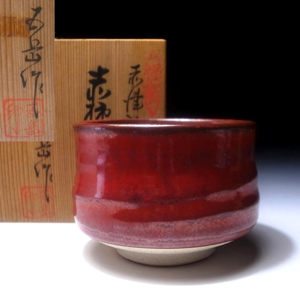 日本茶碗| eBay