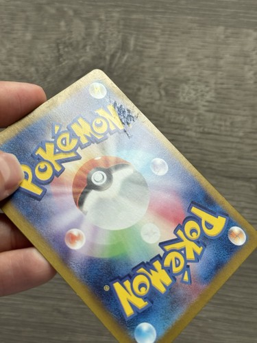 Lot de 10 cartes Pokémon Japonaise AR / CHR (Art Rare) - Foto 6 di 22