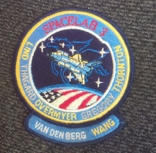 SPACELAB 3 STS 51-B SPACE SHUTTLE CHALLENGER NASA Space Patch Vintage variant 2