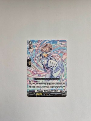 Cardfight Vanguard - Galaxy B-Hero, Comet Elkys - DZ-BT11/053EN R