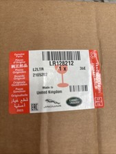Land Rover Range Rover Evoque Bumper Trim