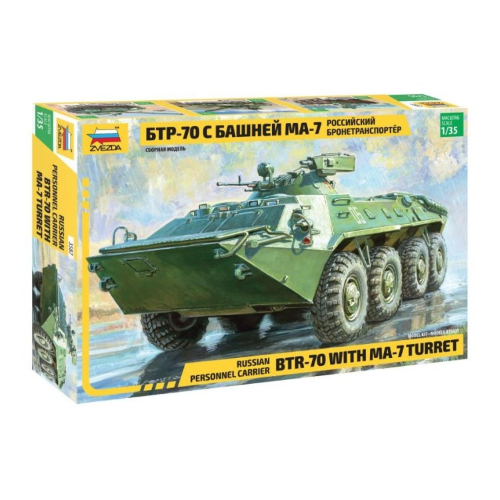 Russian Personnel Carrier BTR-70 With MA-7 Turret Kit 1:35 Zvezda Kit Mezzi Mili-image