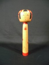 Y0226 Traditional Kokeshi Harano Town Yoshitaka Takahashi Impreive/