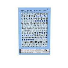 Super Thin Nail Art Stickers - Cute Designs, ...