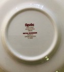 SPODE ROYAL WINDSOR DEMITASSE CUP & SAUCER 2 3/8" — photo 3