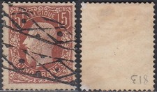 Belgium 1869 - Used stamp.Mi Nr.:34 Ab. Bel Cat Nr.: 37+Certificate(EB) AR-12893