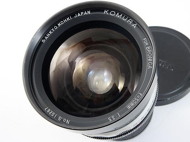 SUPER-KOMURA 50mm F3.5 BRONICA用 Komura 50mm F3.5 Wide Angle Prime Lens for Bronica S2/EC Sankyo