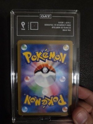 TAG 9 Riolu AR 086/078 SV1s Art Rare Japanese Pokemon Mint | eBay