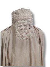 LADIES TOPI BURQA TRADITIONAL PAKISTANI JILBAB ABAYA BURKA VEIL MUSLIM HIJAB