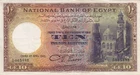EGYPT 10 EGP POUNDS 1945 P-23 SIG/ NIXON SERIES 94 AU/EF CRISP