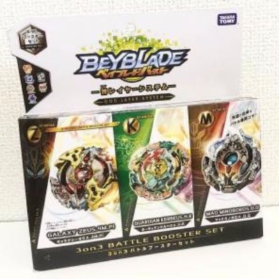 NEW TAKARA TOMY Beyblade Burst B-90 3 on 3 Battle Booster Set