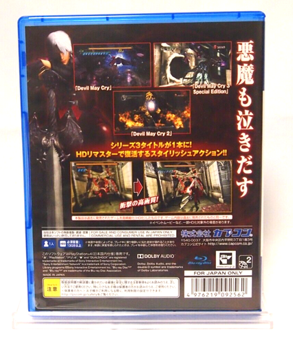 Devil May Cry HD Collection y 4 Edición Especial y 5 Juego de 3 PS4 CAPCOM Japonés - Imagen 4 de 10