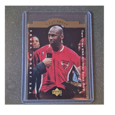 Upper Deck A Cut Above Michael Jordan Two-Time NBA All-Star Game MVP #CA6 1996  