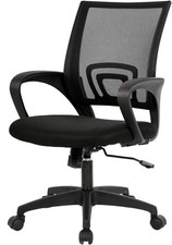 Ergonomic Office Chair Mid-Back Swivel Desk Chair Breathable Backrest