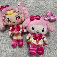 Sanrio Sailor Moon Chibiusa My Melody Plush Doll Set