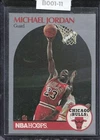 1990-91 NBA Hoops Michael Jordan #65 Chicago Bulls Basketball Card