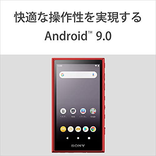 SONY WALKMAN NW-A105（16GB） Sony Walkman 16GB A series NW-A105: High resolution