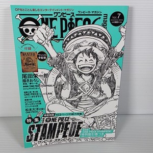 ONE PIECE magazine  まとめ売り 61eo1uSzrjL._AC_SY200_QL15_.jpg