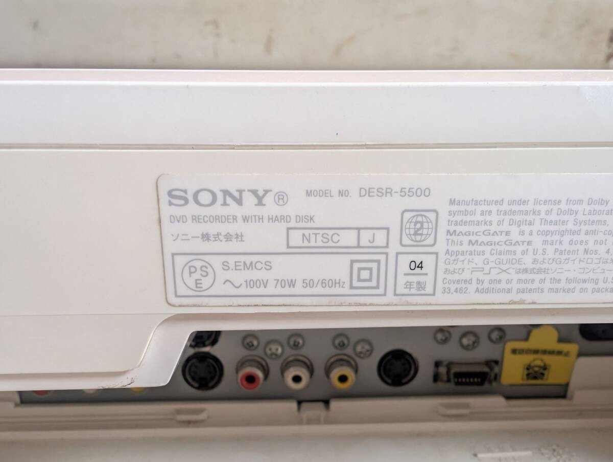 SONY PSX DESR-5500 White Console Playstation Game 160GB PS Used