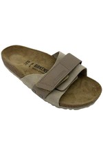 Birkenstock Women's Oita Suede Sandal Taupe