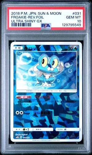 2018 POKEMON JPN SUN & MOON ULTRA SHINY GX #031 FROAKIE-REVERSE FOIL PSA 10