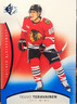 2025-26 Upper Deck SP Hockey Blue #70 - Teuvo Treavainen - Chicago Blackhawks