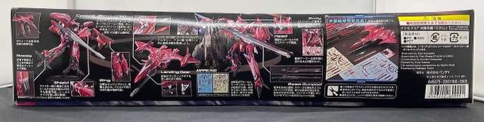Macross VF-27 VF-27γ Lucifer Valkyrie Brera Stern Machine Kit Modelo BANDAI 1:72 Foto 4 de 4