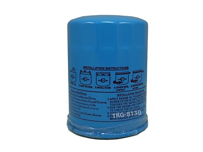Oil Filter 15208-W1120 / 15208-65012 Fit Nassan Frontier Navara
