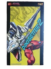 Metamor-force Dino Getter 2