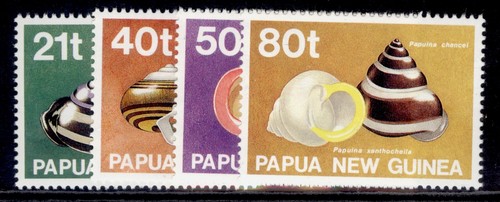 PAPUA NEW GUINEA QEII 1990-95 NH MINT sets SG617-745a. CHOOSE FROM LIST. - Picture 24 of 49