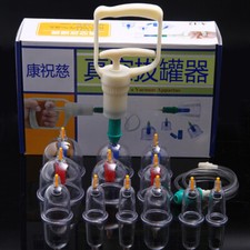 12 Cups Cupping Set Massage Medical Body Healthy Therapy Vacuum Suction Cupping