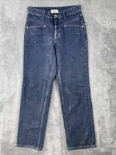BDG Urban Outfitters Jeans Women's 30 Blue Shimmer Cowboy Jean Bare Back Cotton