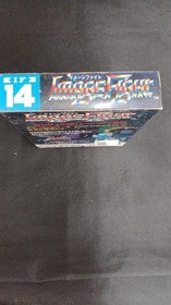 Famicom Software Model Number Image Fight Irem EwS16