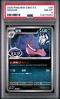 2025 POKEMON SIMPLIFIED CHINESE CBB3 C-GEM PACK VOL 3 #06 GENGAR PSA 8