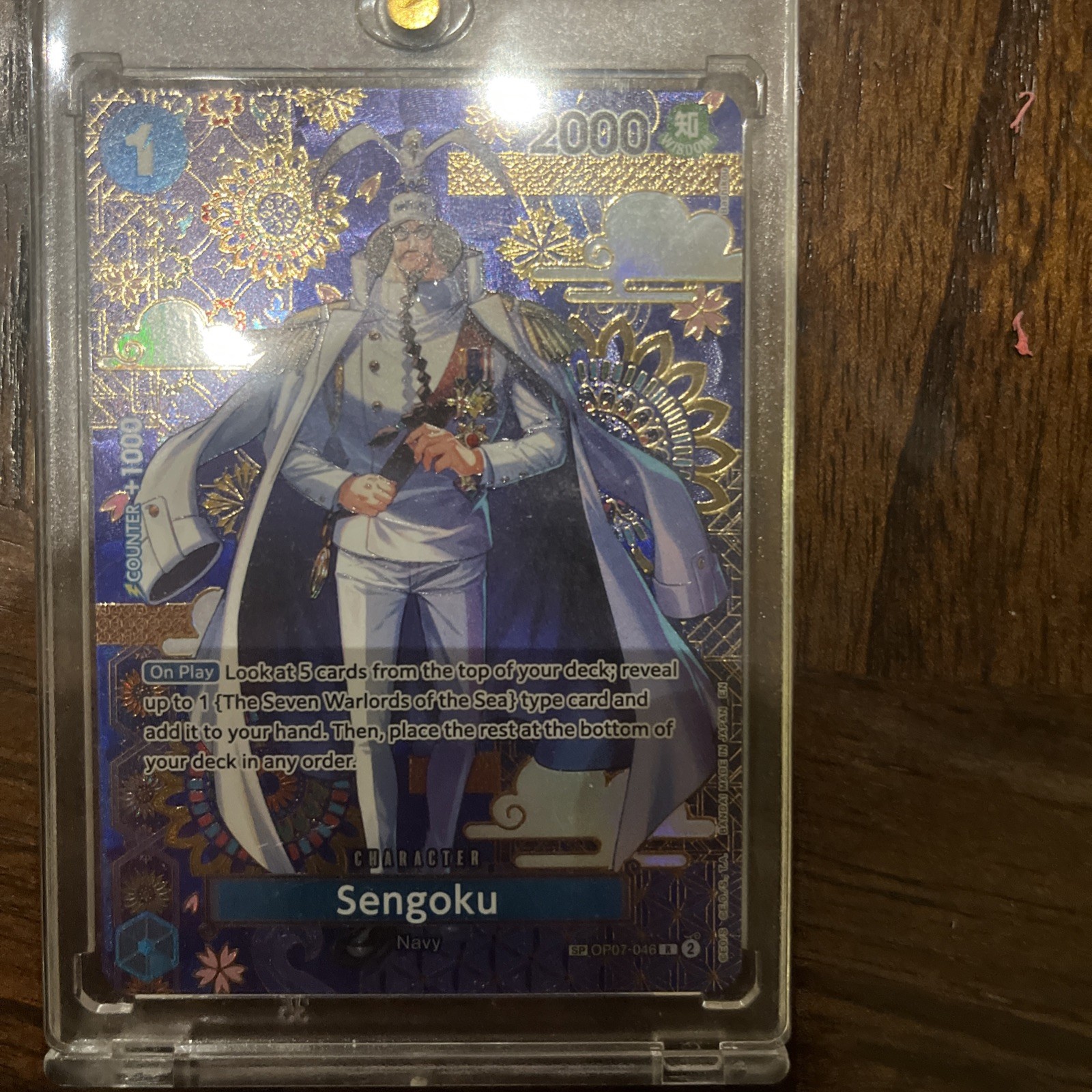 Sengoku SP OP07-046 The Azure Sea’s Seven One Piece Card Game English (OP-14)