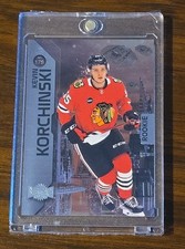 2023-24 Skybox Metal Universe Hockey Checklist Guide in-content 37