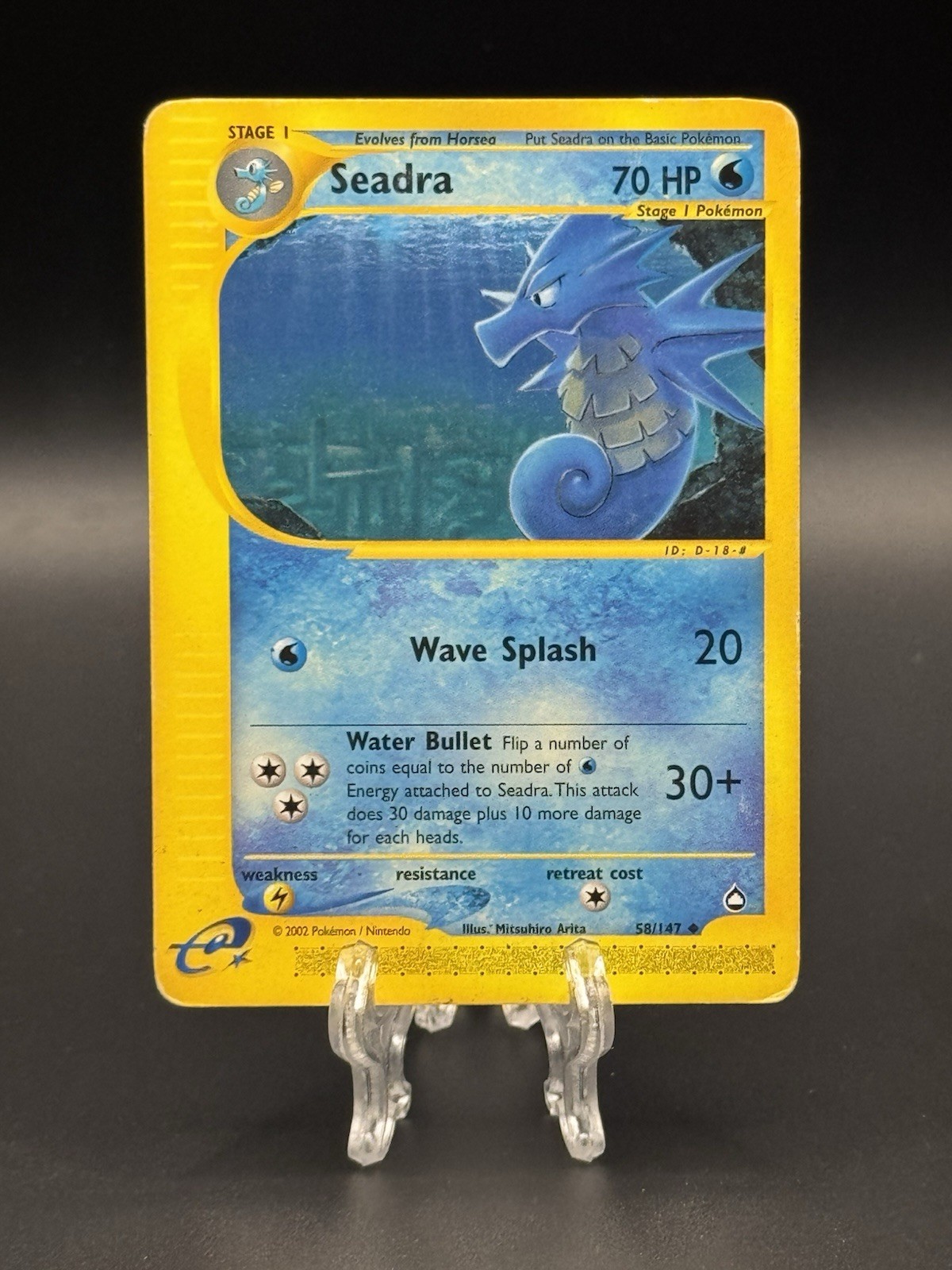Seadra 58/147 Non Holo Aquapolis E-Reader Pokemon TCG