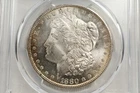 NobleSpirit Stunning 1880 S Morgan Silver Dollar PCGS MS 65 Near Prooflike