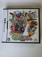 G.G. Series Collection+ Nintendo DS NTSC-J CIB *Tested*