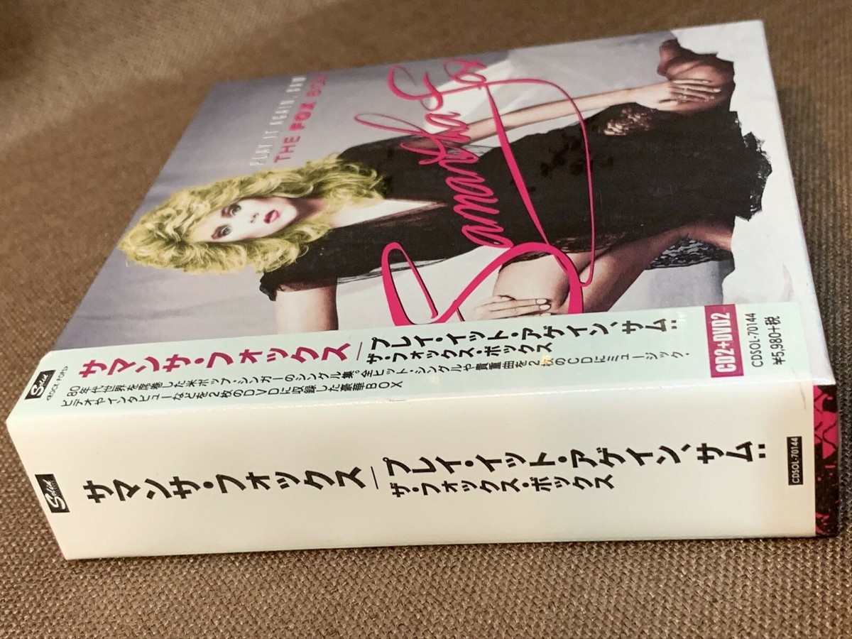 AOR 二枚組CD Samantha Sang Ultim Collection Samantha Sang