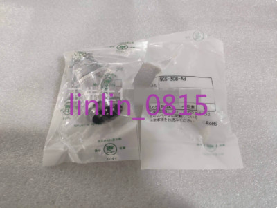 1Pcs New Seven-star Science connector NCS-308-AD