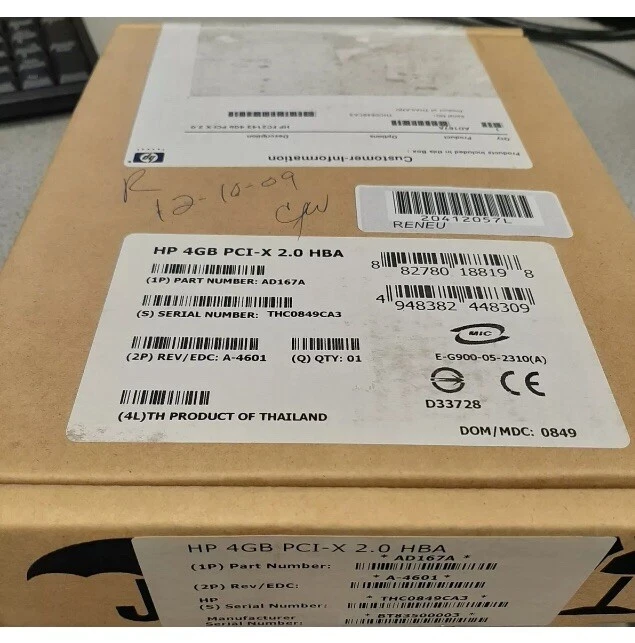 HP FC2143 4Gb 1-Port PCIx AD167A Fiber Channel Adapter, Media, Converter, HBA - Image 2 of 3