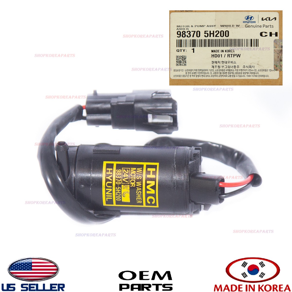 ハマーH2用 純正サンルーフモーターDENSO 日本製 希少商品！ Genuine Windshield Washer Pump Motor ⭐OEM⭐ Hyundai HD 98370