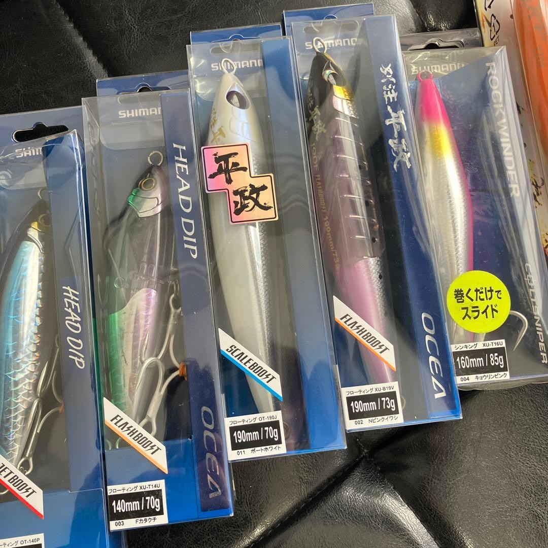 Damaged large bluefish plugs and jigs, 8 items. For rock shore and offshore. - Image 3