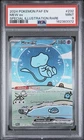 Pokemon TCG Mew ex 232/091 Paldean Fates Special Illustration Rare Holo PSA 9