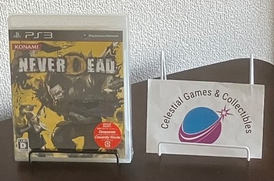 Never Dead Playstation 3 PS3 Japan IMPORT ALL ENGLISH FACTORY SEALED FREE SHIP