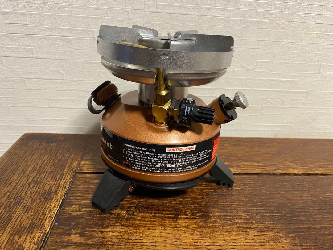 Coleman Exponent Multi Fuel Stove 550B w/Box & Manual Unused from