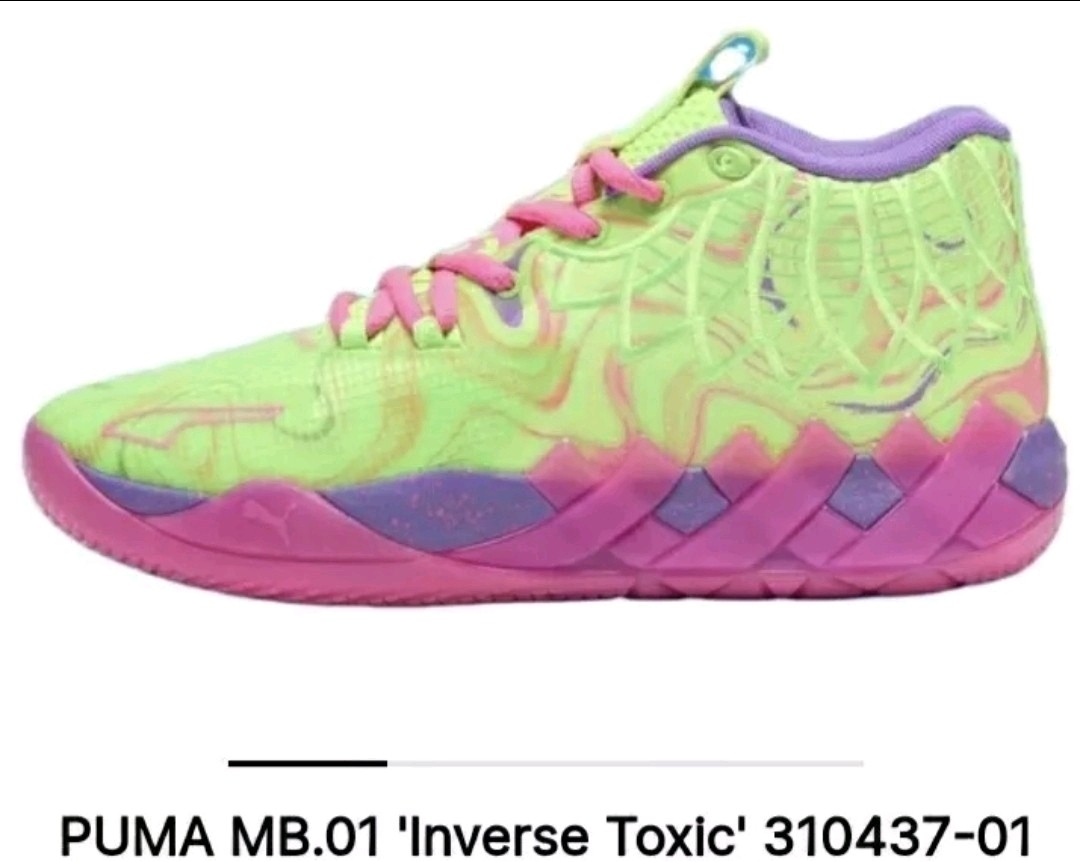 バスケットボール PUMA MB.01 inverse toxic s-l1200.jpg