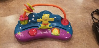 ocean exersaucer
