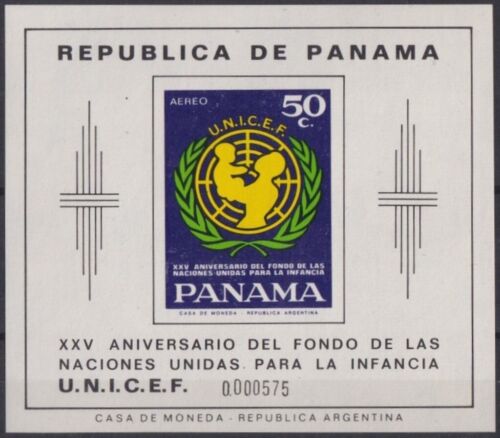 F-EX40316 PANAMA MNH 1972 25tH ANIV OF UNICEF CHILD. - Picture 1 of 1